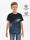 Детская базовая футболка / Млечный путь