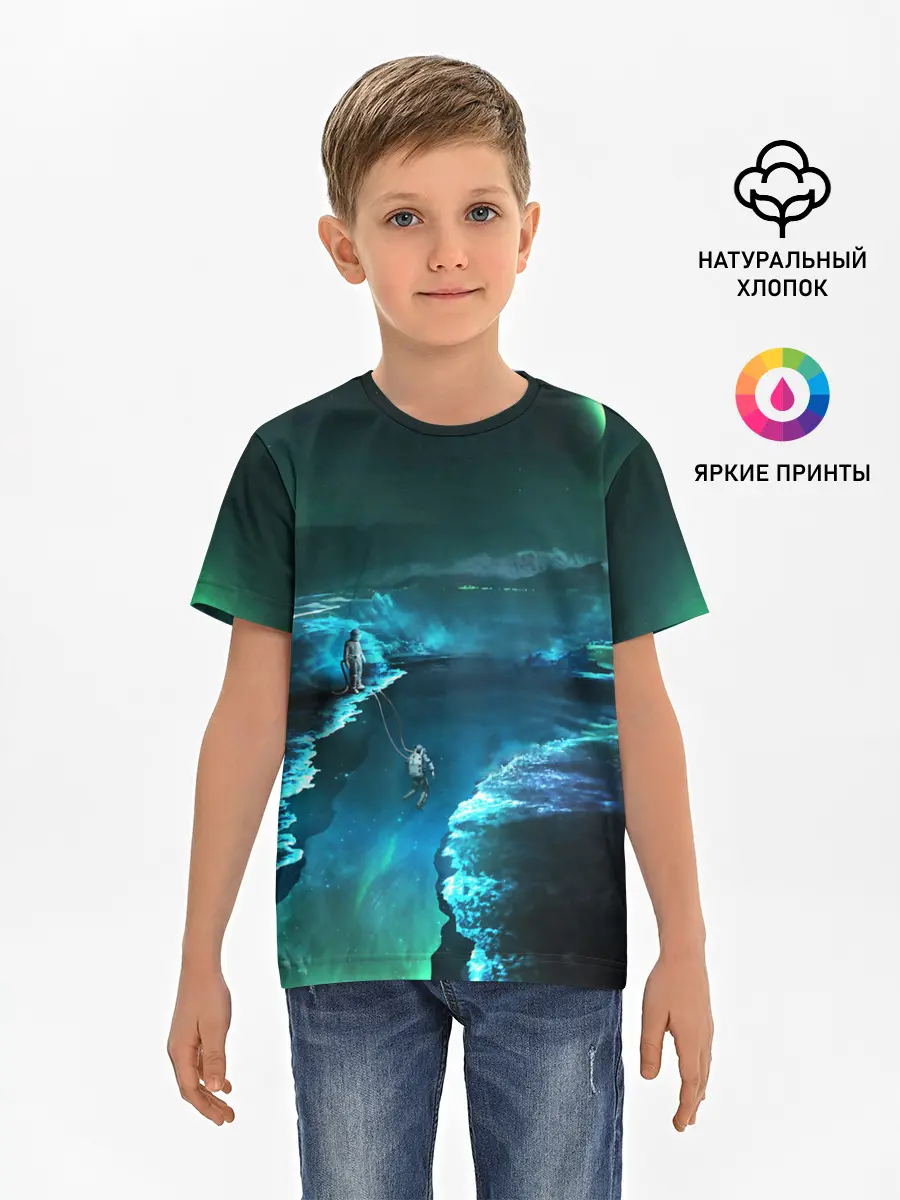 Детская базовая футболка / ВЫЖИВШИЙ