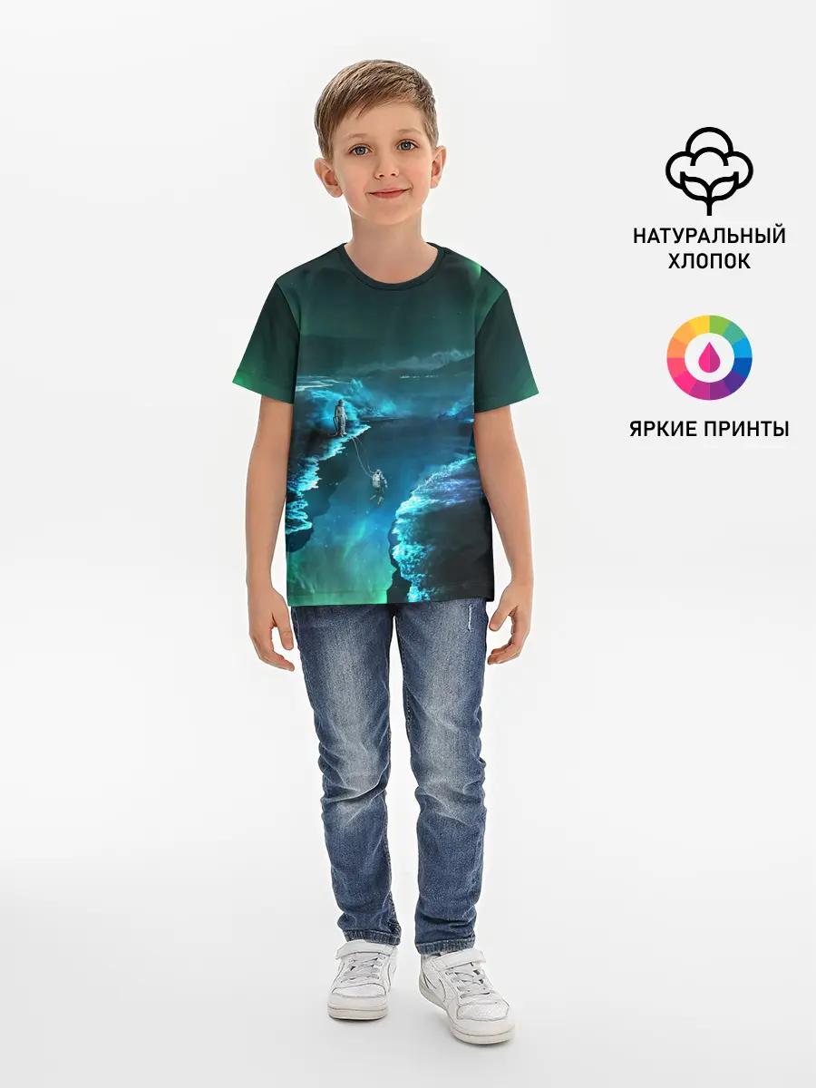 Детская базовая футболка / ВЫЖИВШИЙ