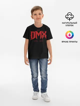 Детская базовая футболка / DMX RIP