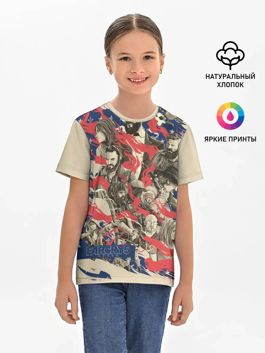 Детская базовая футболка / Far Cry 5
