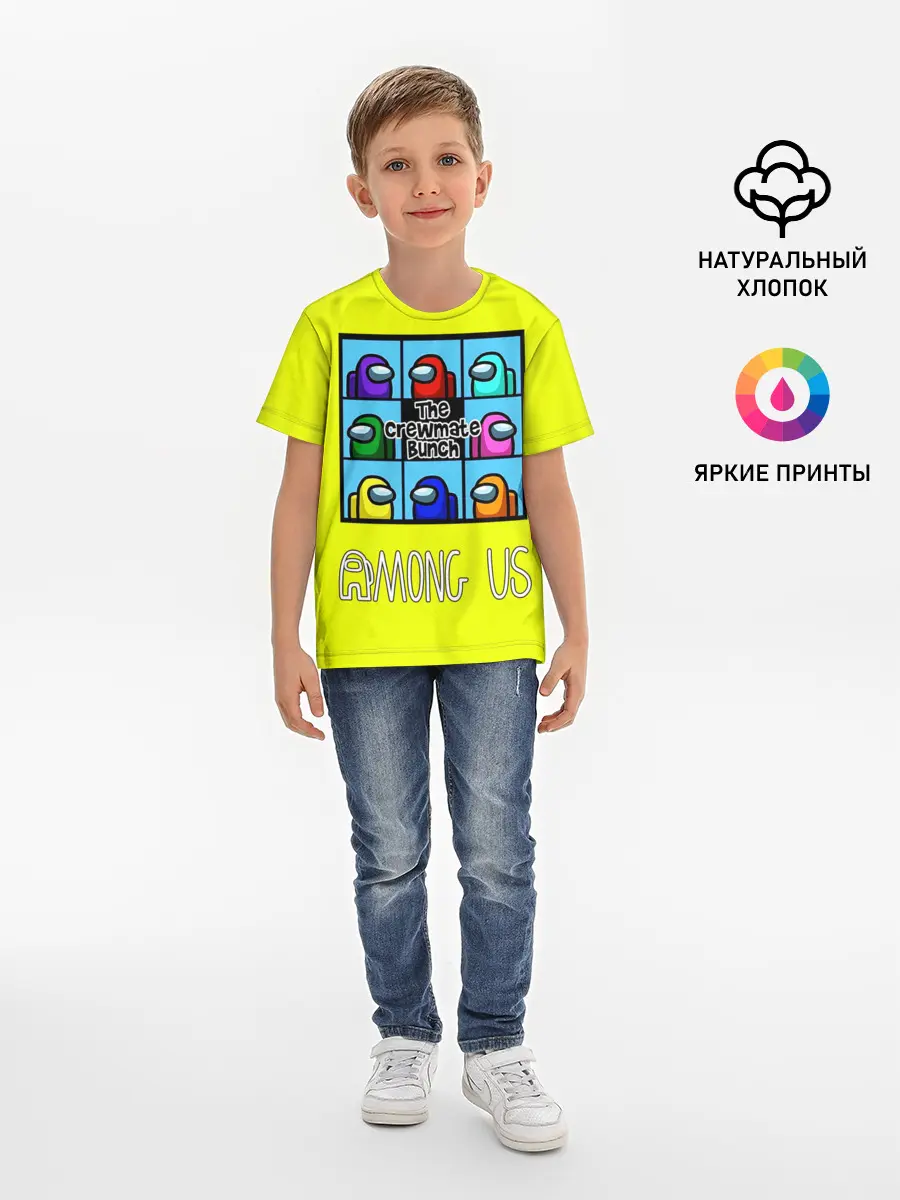 Детская базовая футболка / The Crewmate Bunch