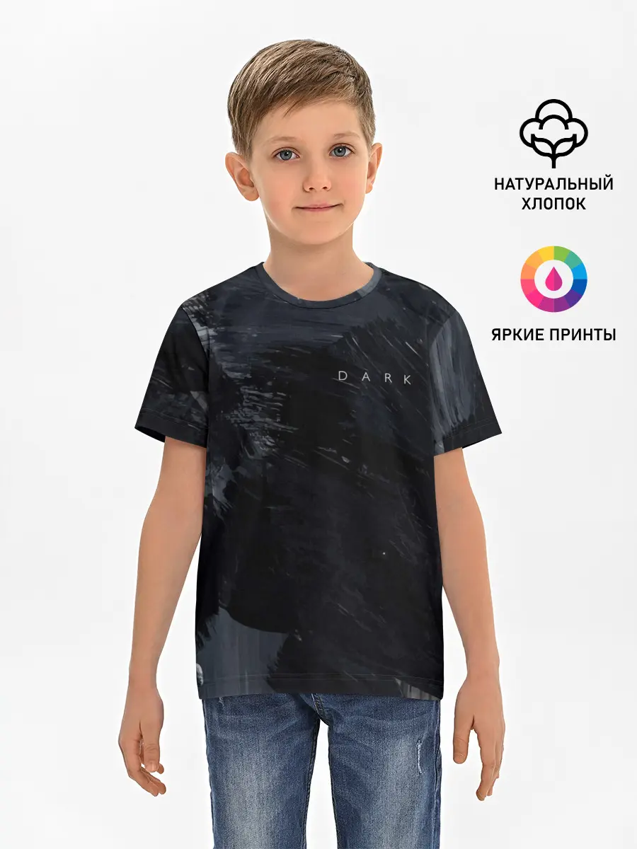 Детская базовая футболка / DARK - No Future