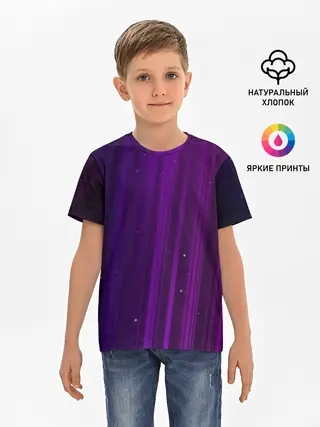 Детская базовая футболка / ВОЛШЕБНЫЙ СВЕТ
