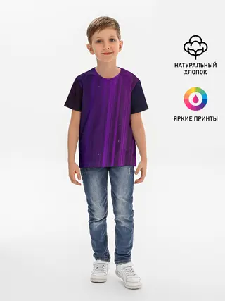 Детская базовая футболка / ВОЛШЕБНЫЙ СВЕТ