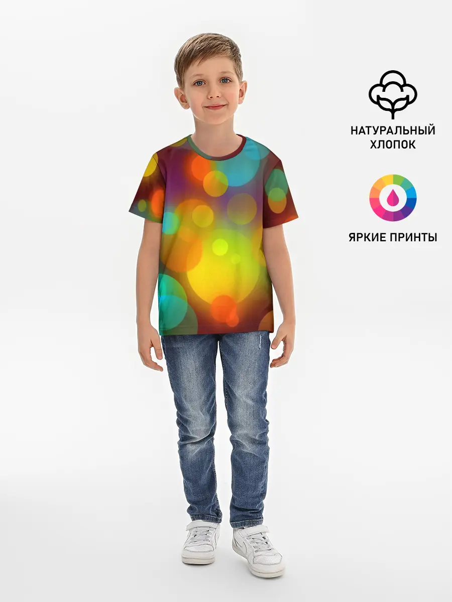 Детская базовая футболка / Цветные блики