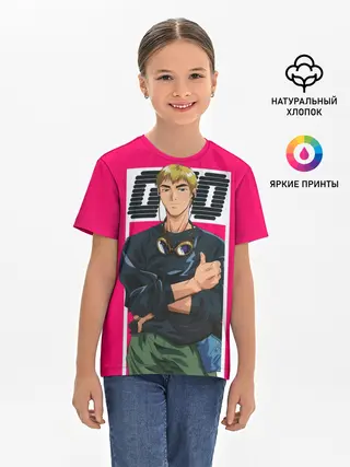 Детская базовая футболка / Great Teacher Onizuka