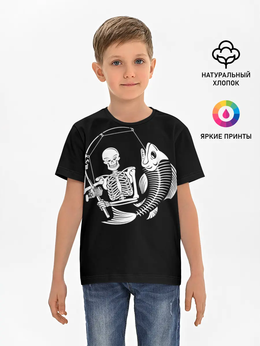 Детская базовая футболка / Fishing