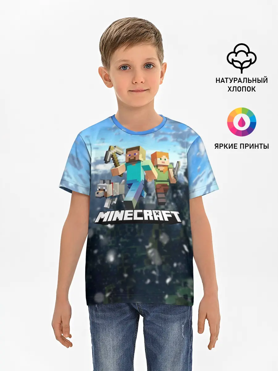 Детская базовая футболка / Minecraft / Майнкрафт