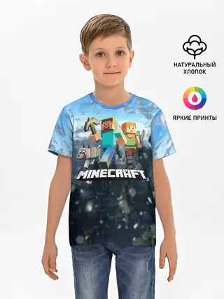 Детская базовая футболка / Minecraft / Майнкрафт