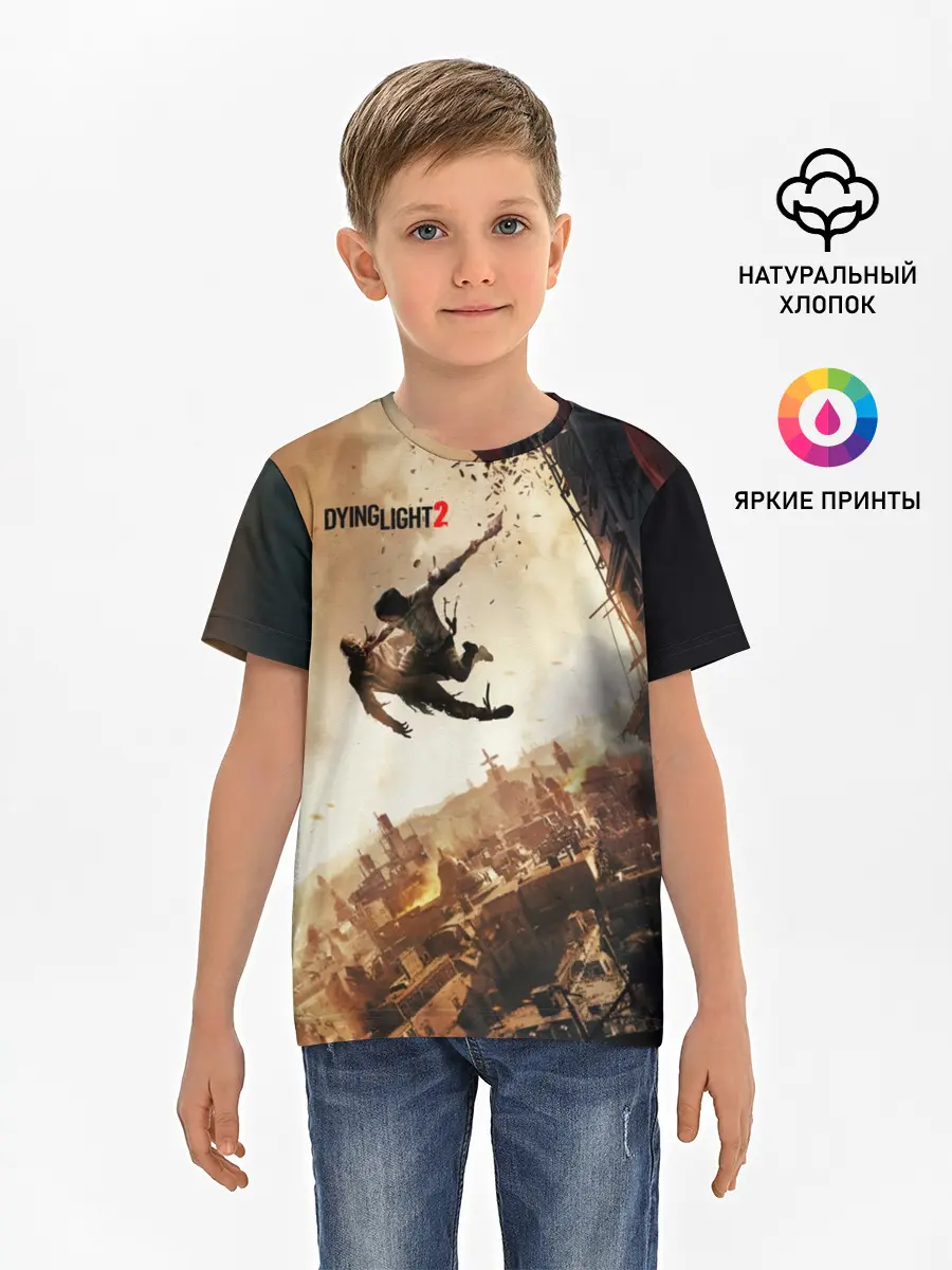 Детская базовая футболка / Dying Light 2