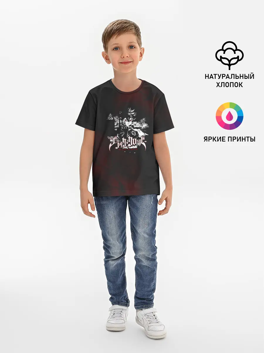 Детская базовая футболка / Аста на темном красном фоне