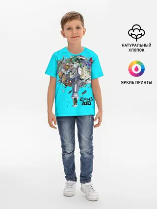 Детская базовая футболка / МОБ ПСИХО 100