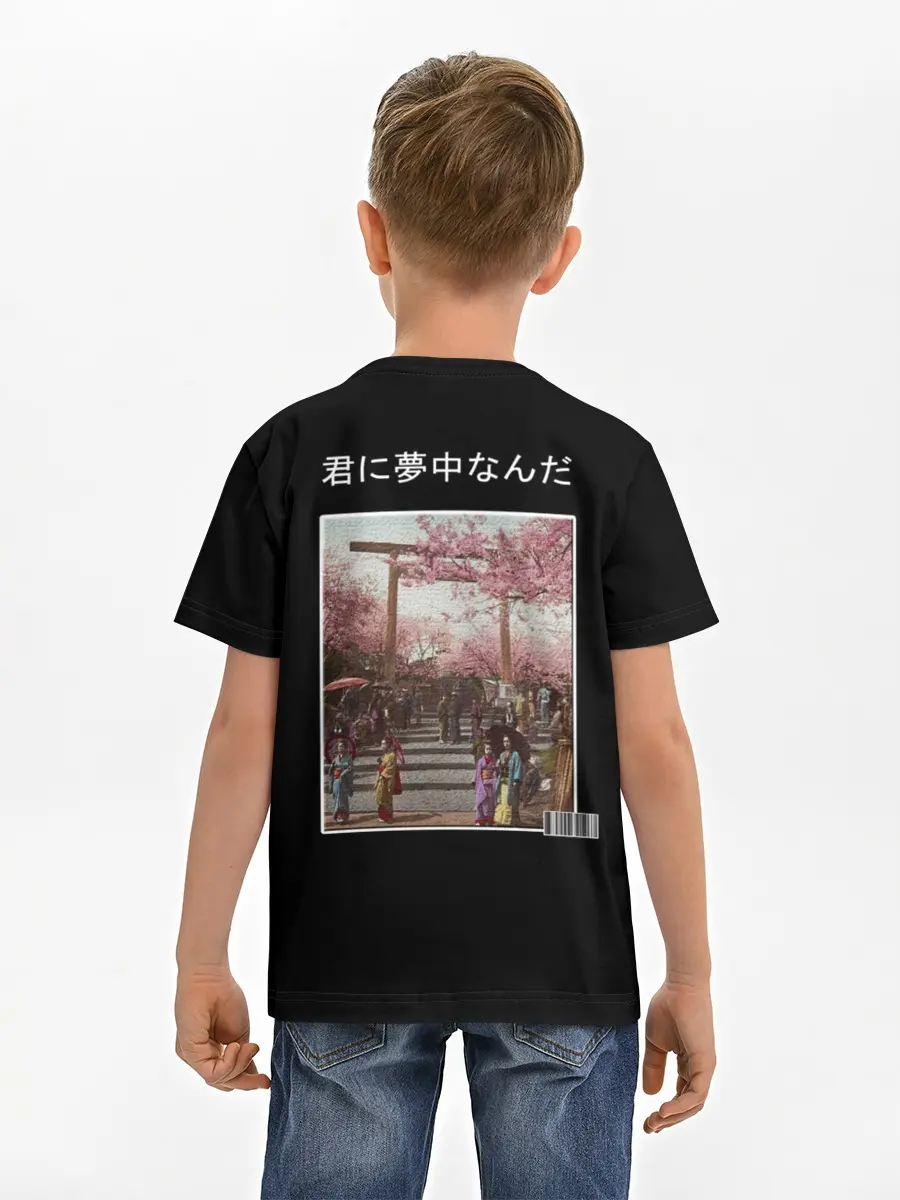 Детская базовая футболка / самурай 404