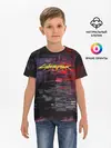 Детская базовая футболка / CyberPunk 2077