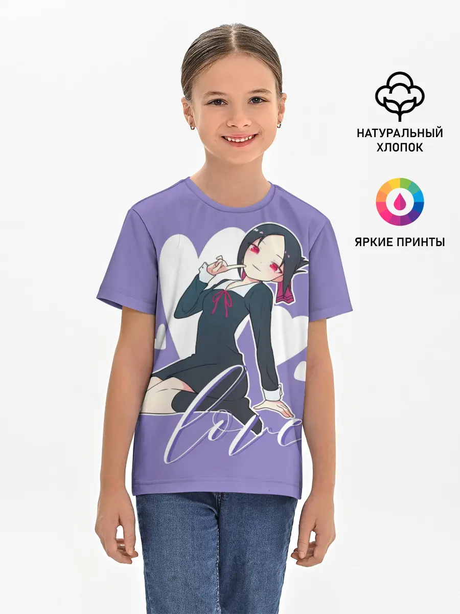 Детская базовая футболка / Love Kaguya Shinomiya