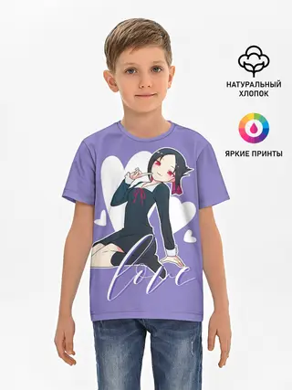 Детская базовая футболка / Love Kaguya Shinomiya