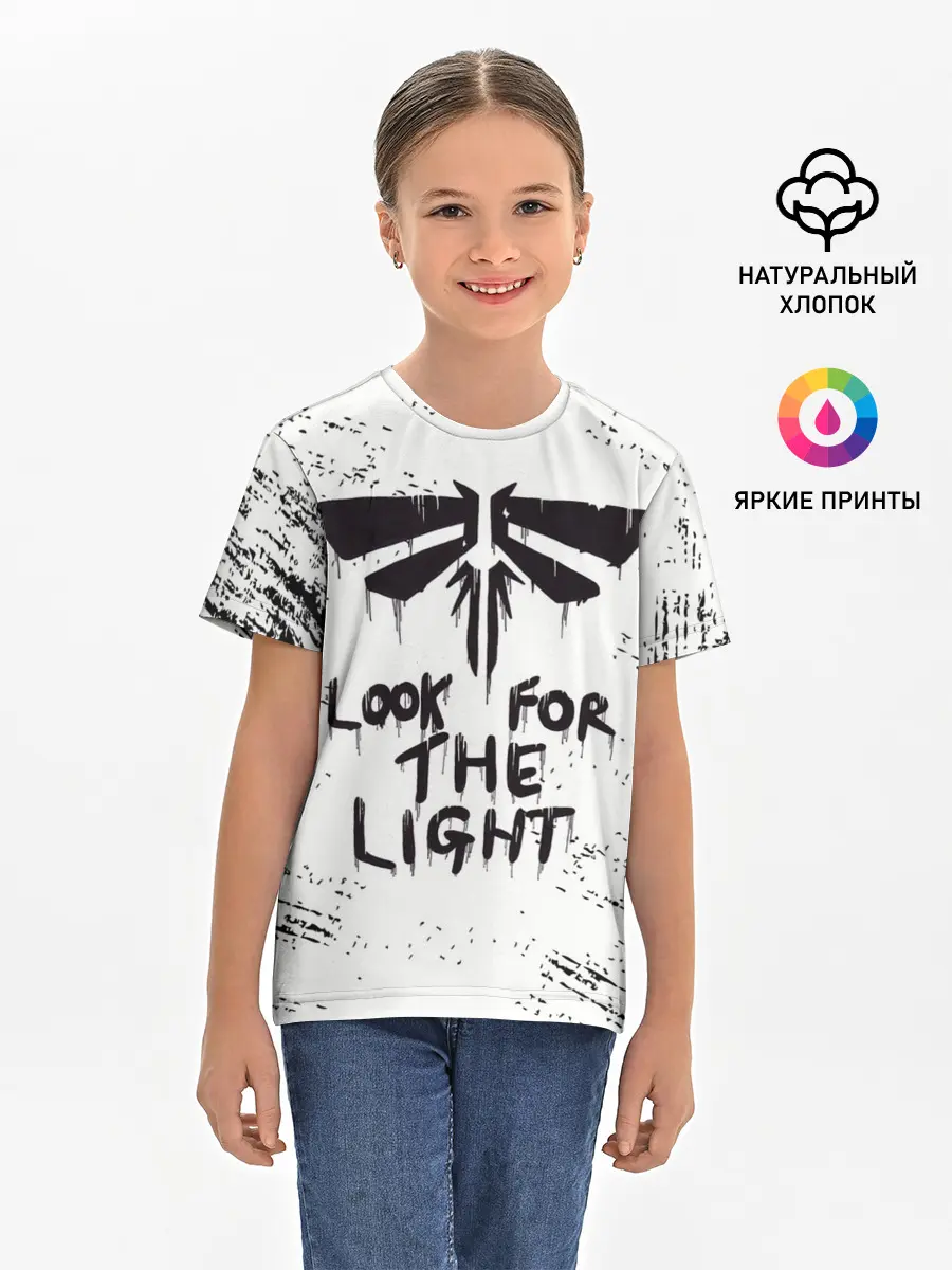 Детская базовая футболка / THE LAST OF US