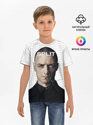 Детская базовая футболка / Сплит