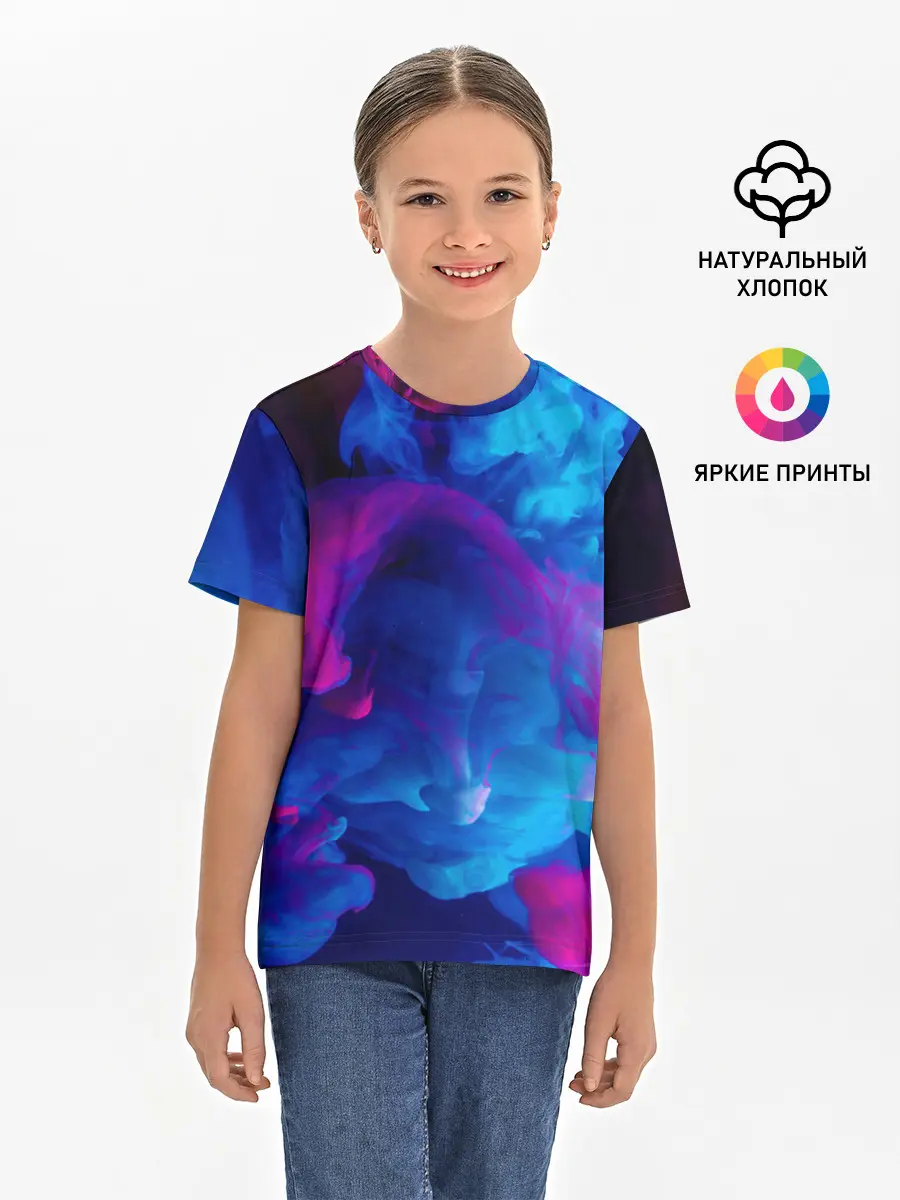 Детская базовая футболка / НЕОНОВЫЙ ДЫМ