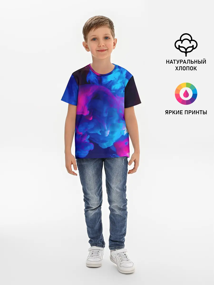 Детская базовая футболка / НЕОНОВЫЙ ДЫМ