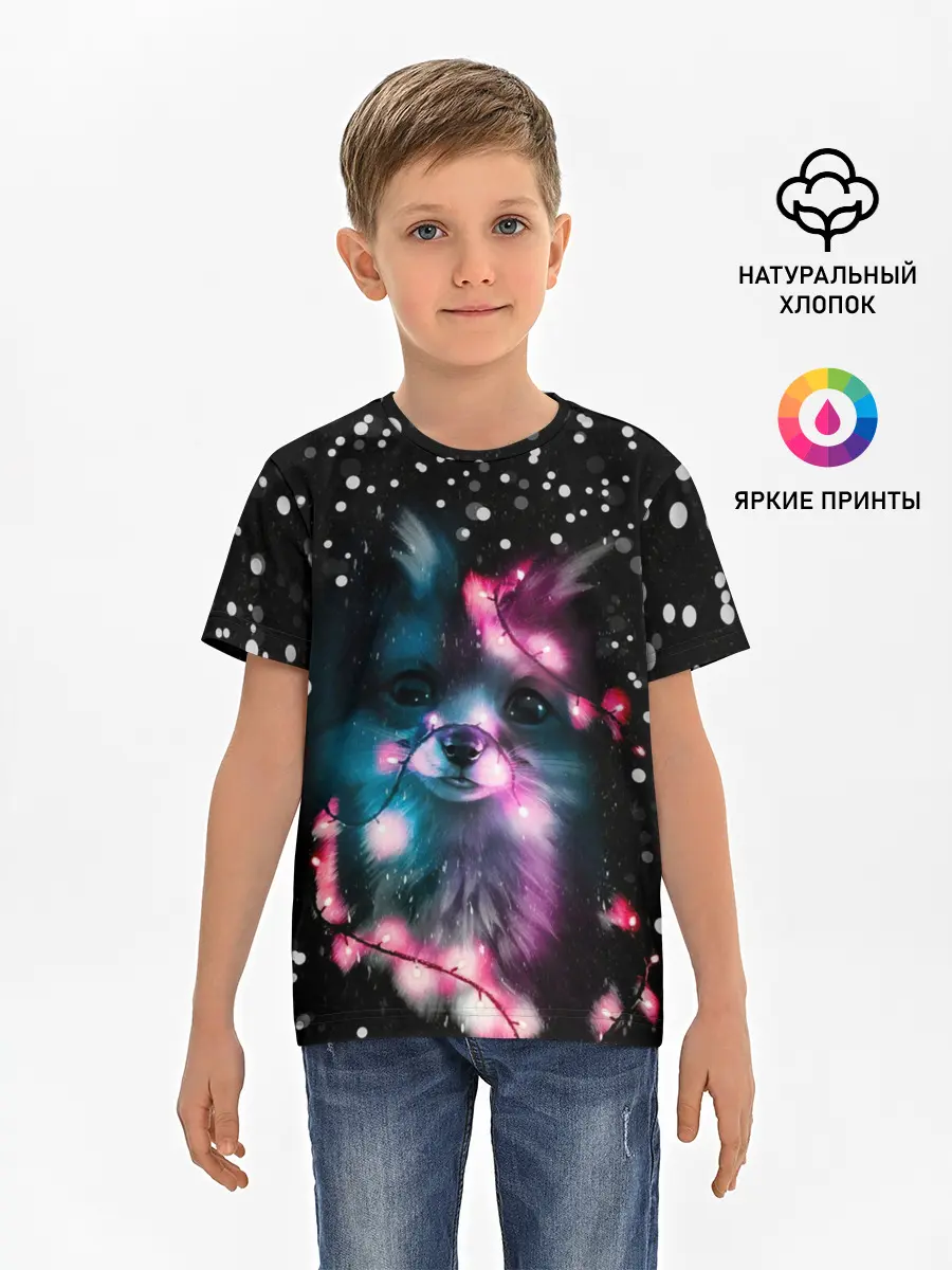 Детская базовая футболка / ЛИСЁНОК НОВОГОДНИЙ.