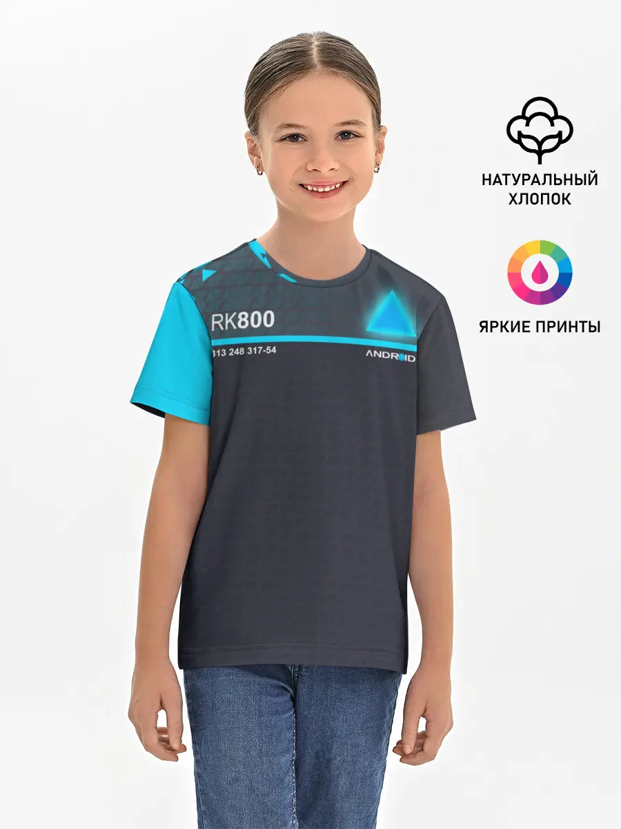 Детская базовая футболка / RK 800 CONNOR