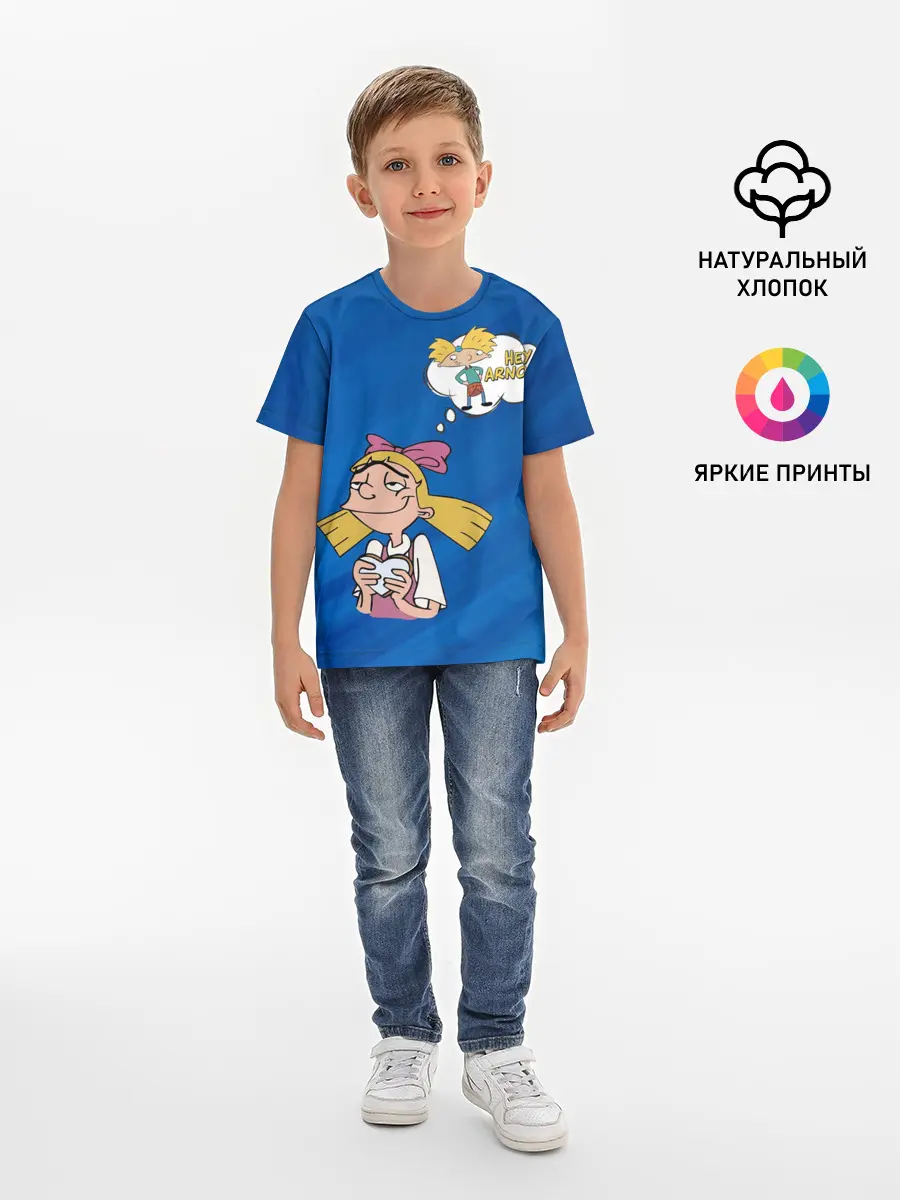 Детская базовая футболка / Хельга и Арнольд