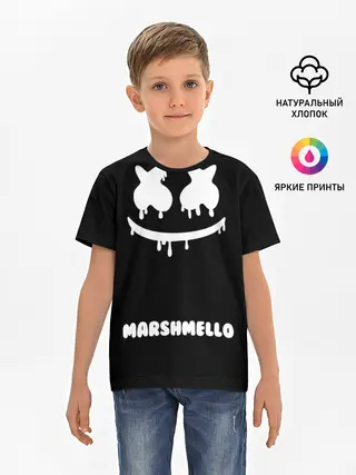 Детская базовая футболка / РЮКЗАК MARSHMELLO