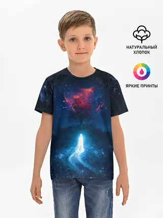 Детская базовая футболка / Душа идущая в космос | Soul space