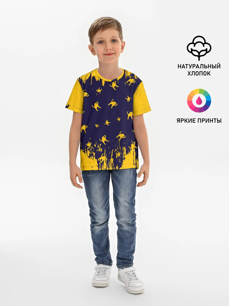 Детская базовая футболка / ЪУЪ СЪУКА