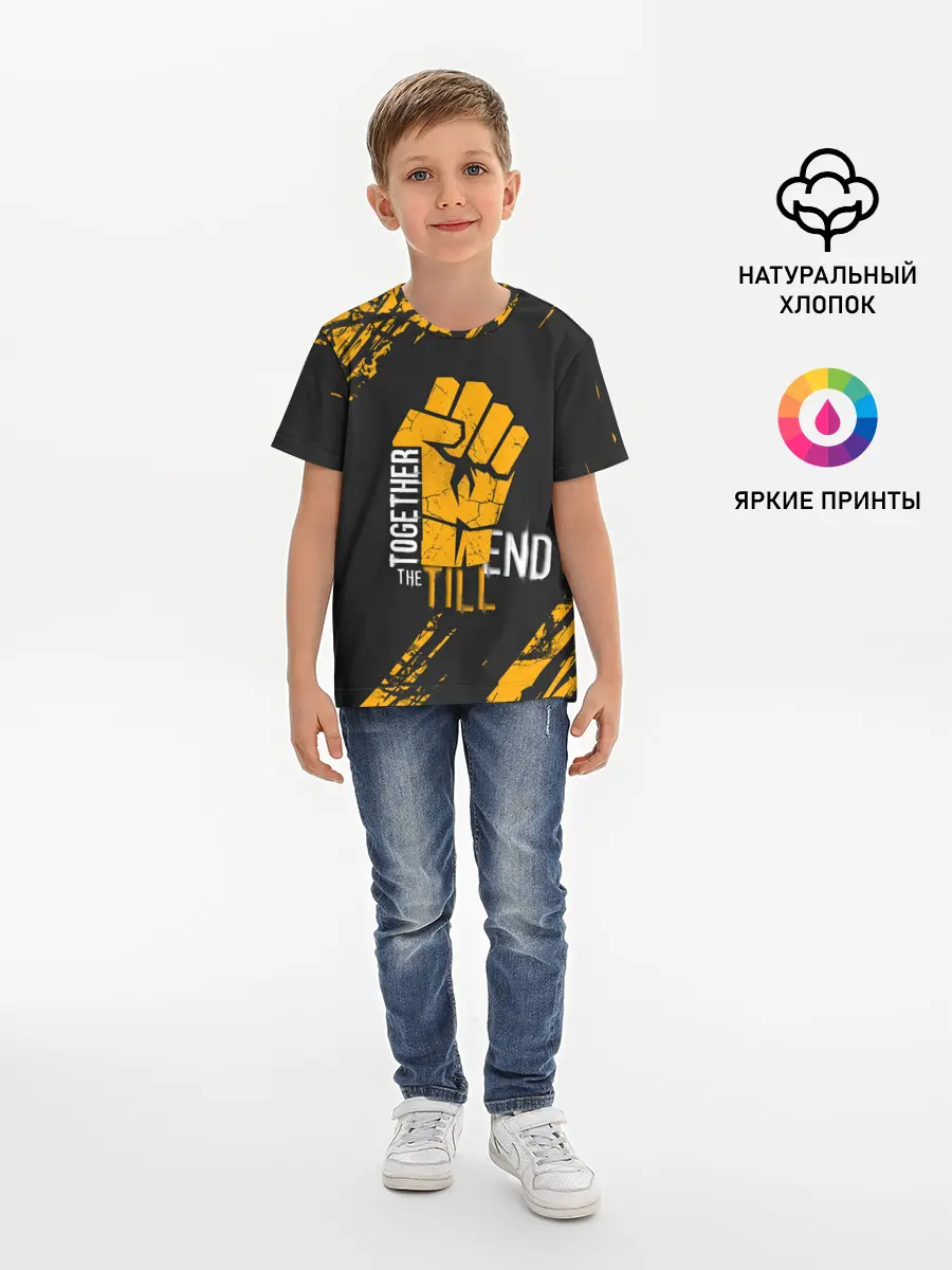 Детская базовая футболка / DYING LIGHT