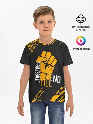 Детская базовая футболка / DYING LIGHT
