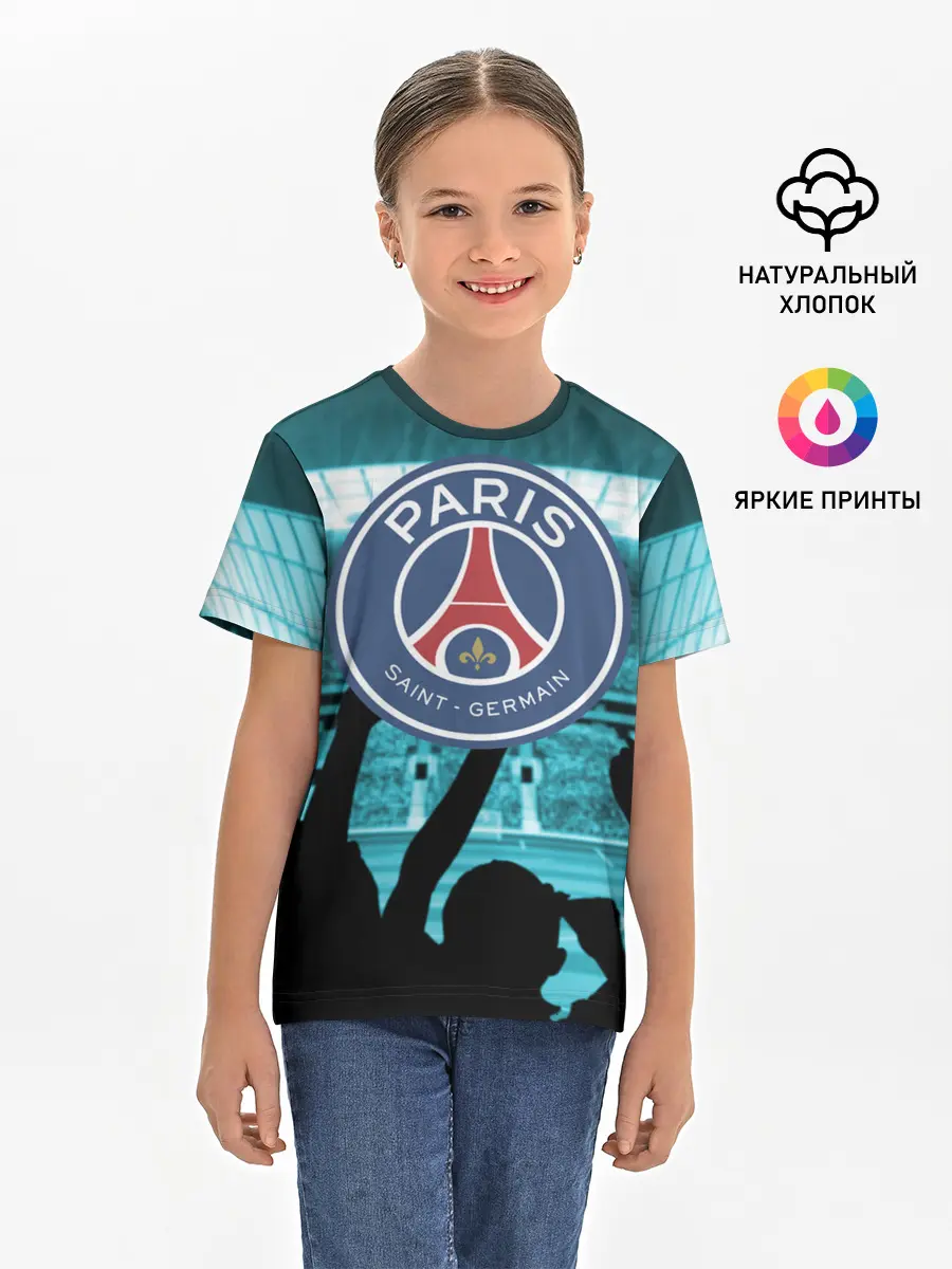 Детская базовая футболка / Пари Сен Жермен