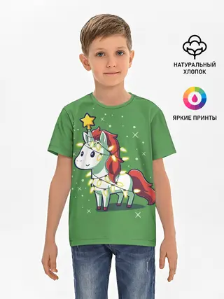 Детская базовая футболка / Magical Unicorn