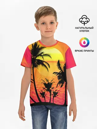 Детская базовая футболка / Прибрежный закат