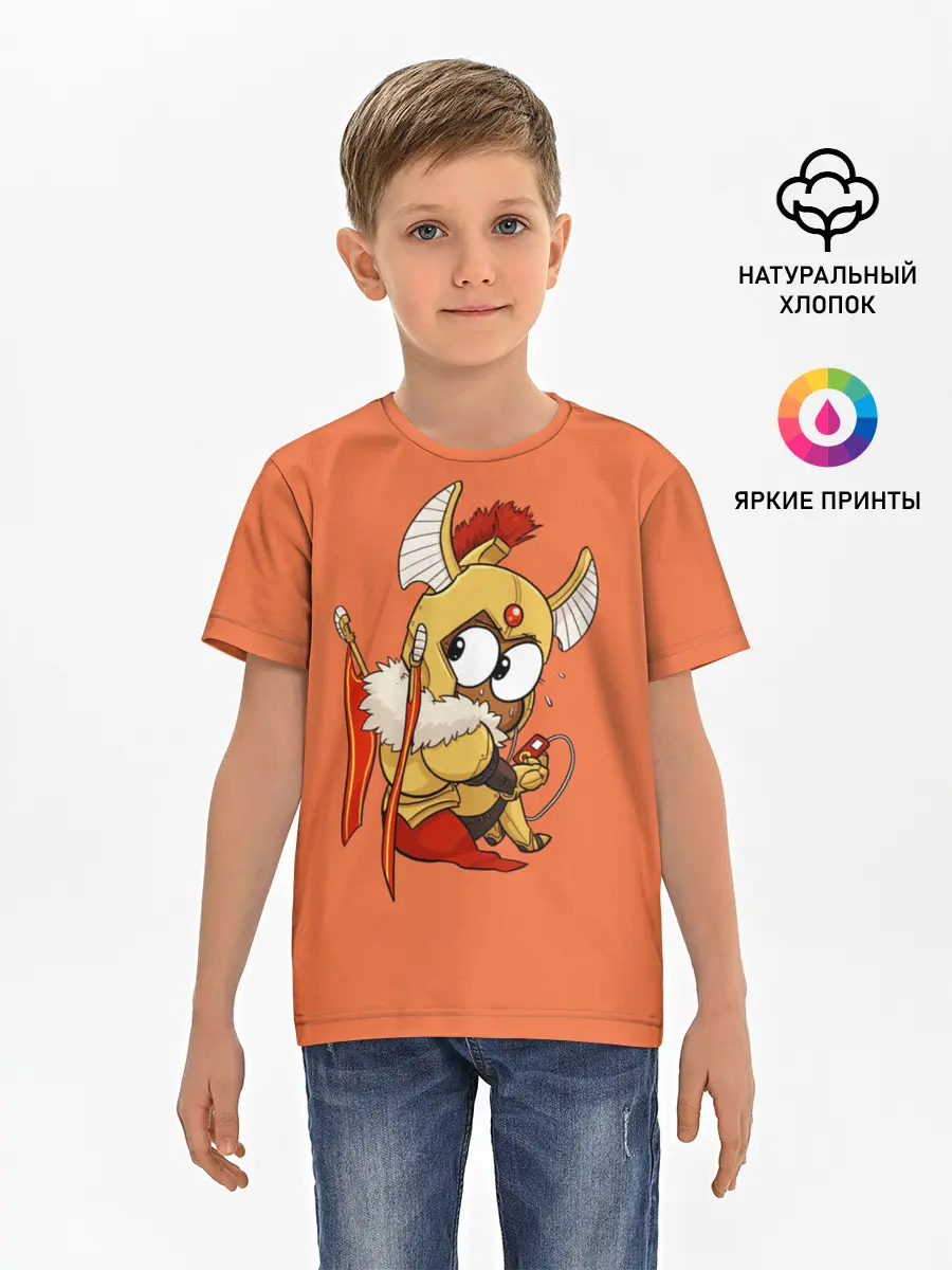 Детская базовая футболка / Легионка | Dota 2