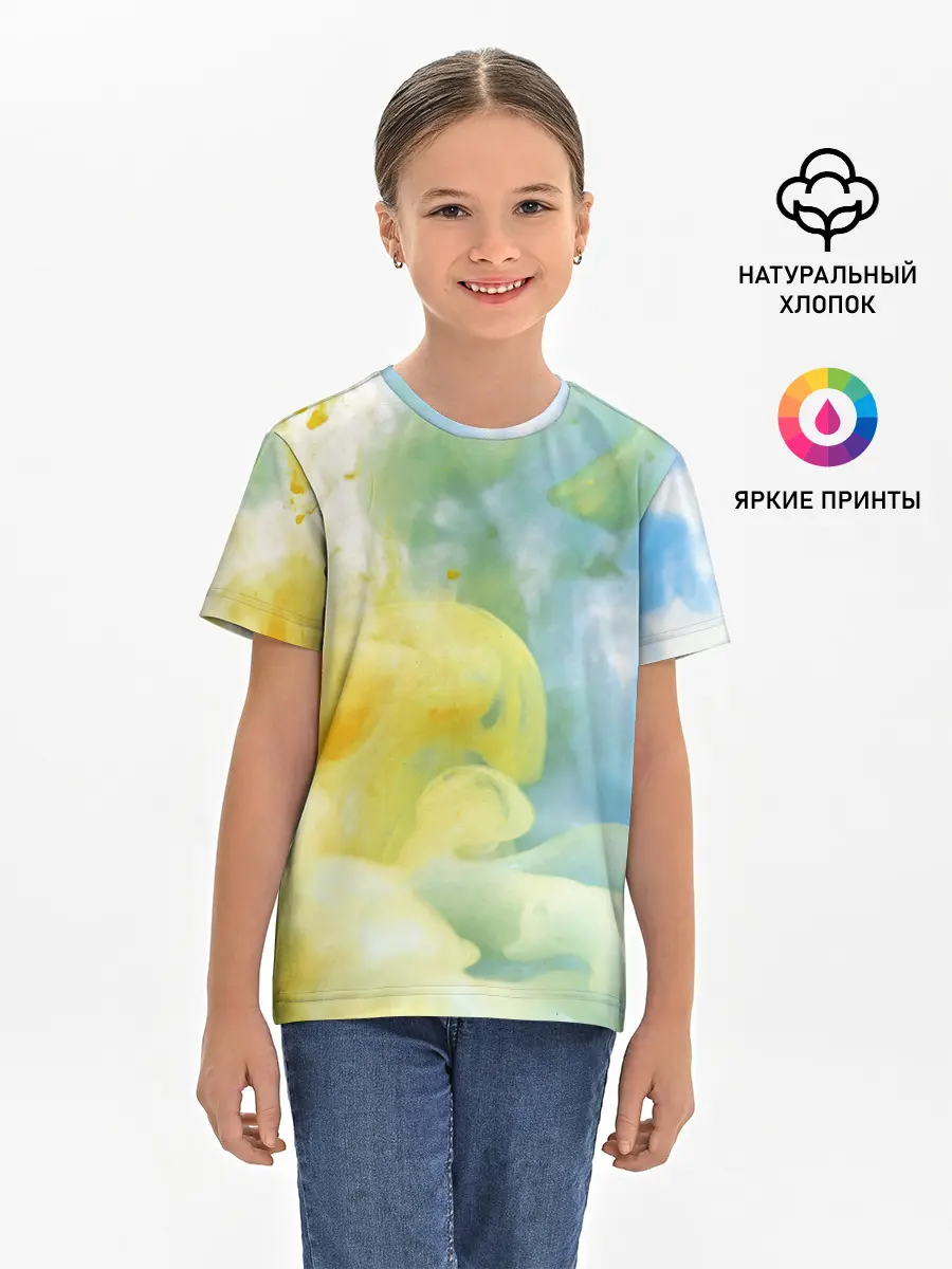 Детская базовая футболка / Coloful Smoke
