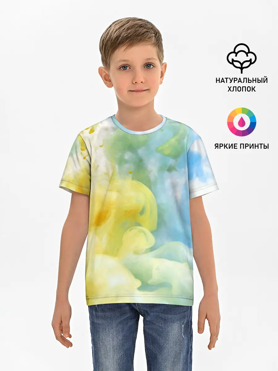 Детская базовая футболка / Coloful Smoke