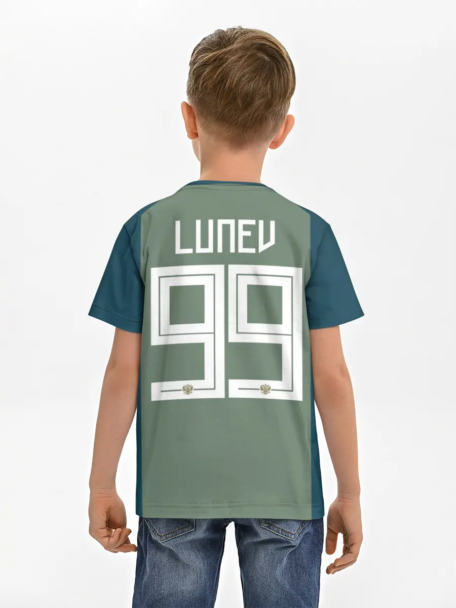 Детская базовая футболка / Лунёв ЧМ 2018