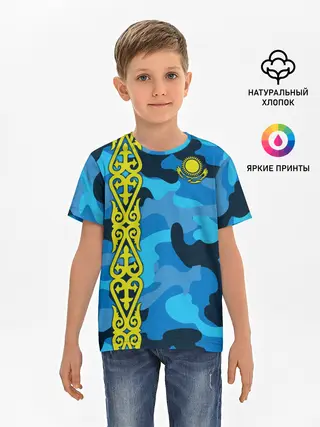 Детская базовая футболка / Qazaqstan