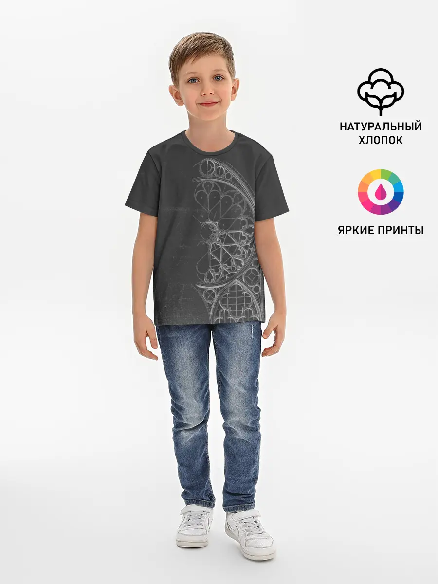 Детская базовая футболка / архитектор