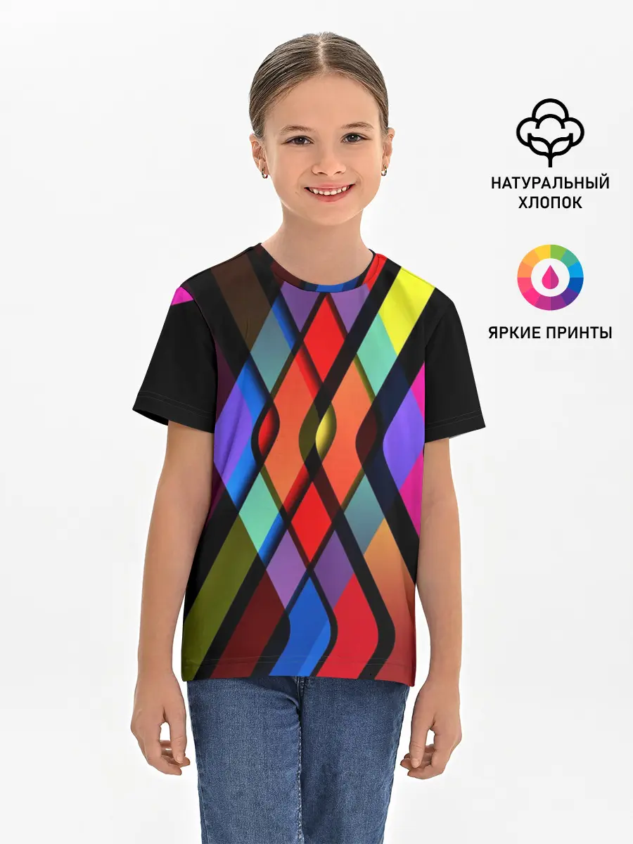 Детская базовая футболка / Пересечение