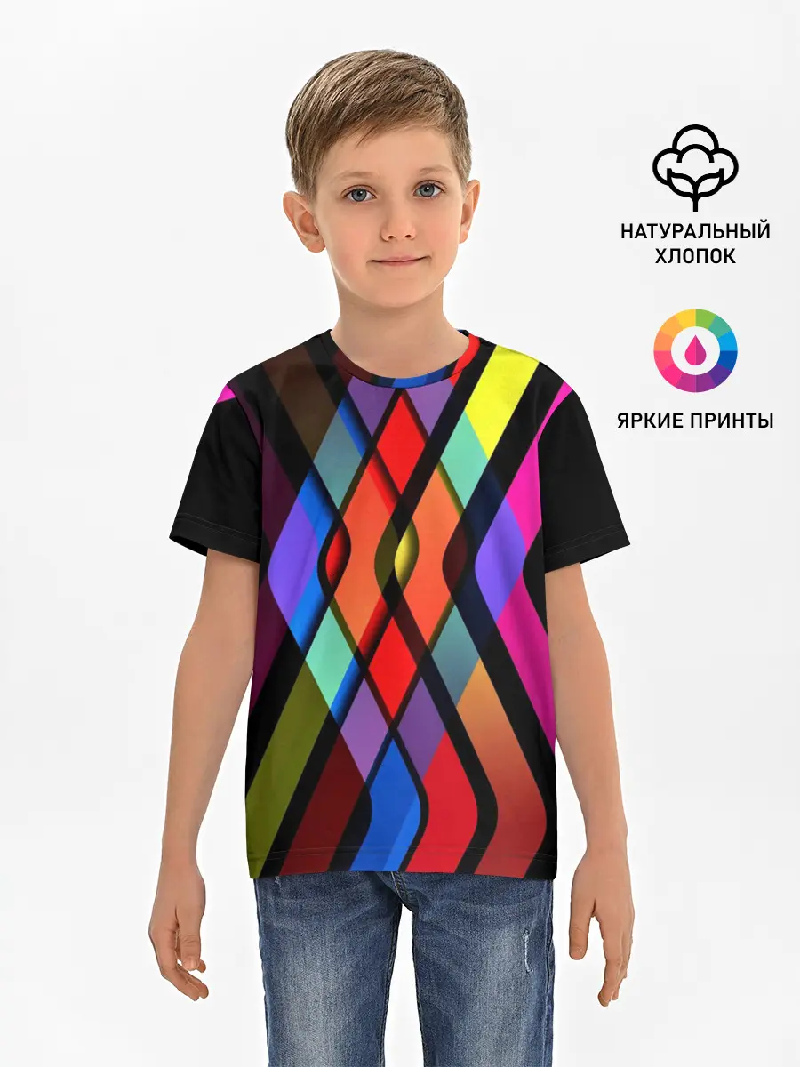 Детская базовая футболка / Пересечение
