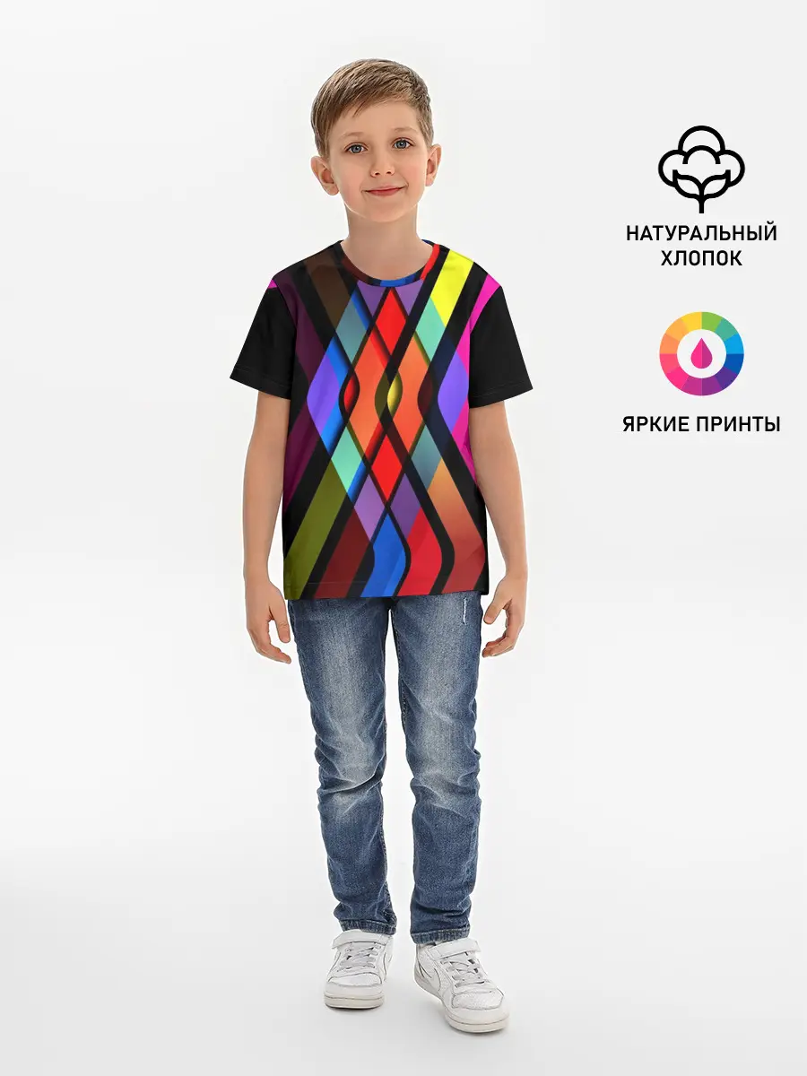 Детская базовая футболка / Пересечение