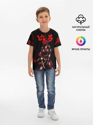 Детская базовая футболка / Дороро