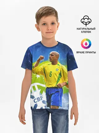 Детская базовая футболка / Роберто Карлос | Бразилия