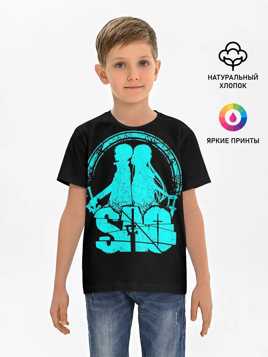 Детская базовая футболка / Sword Art Online