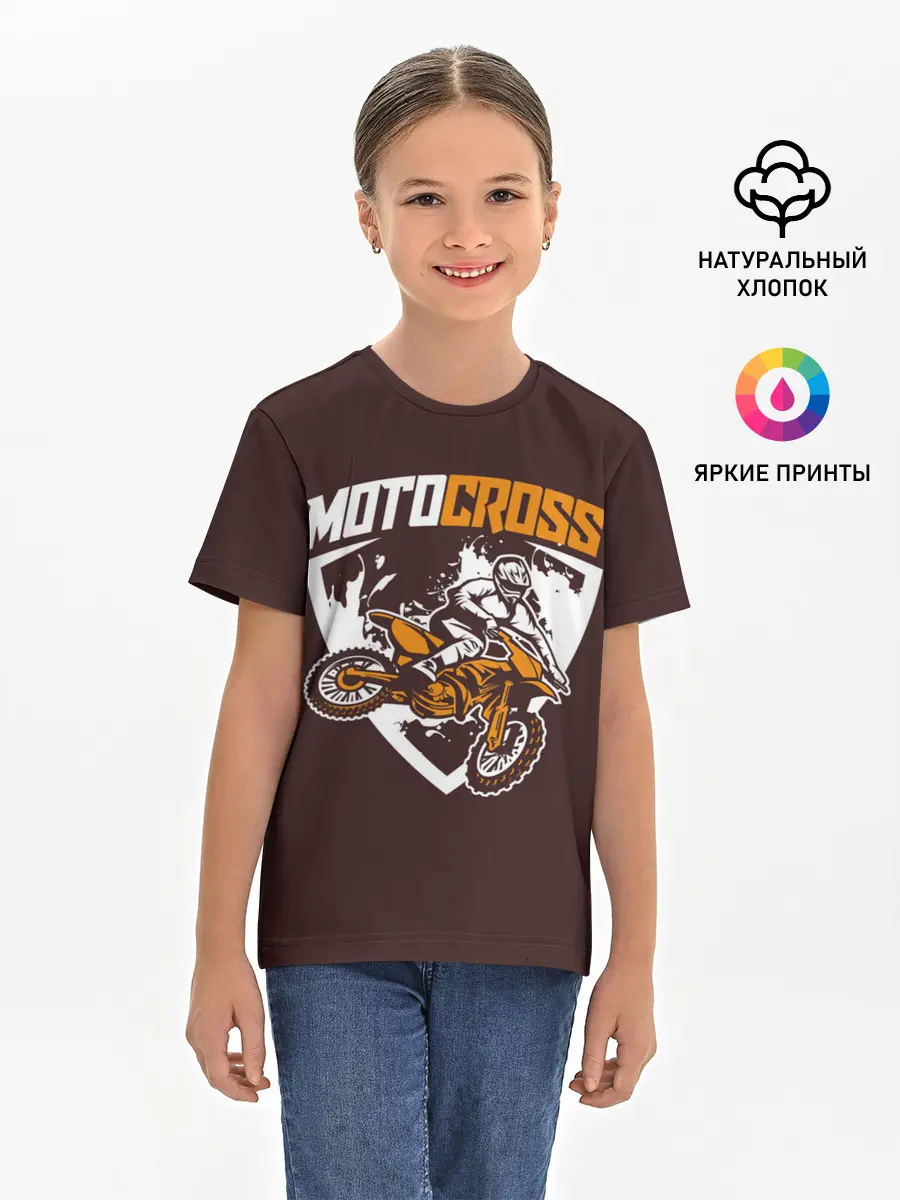 Детская базовая футболка / MOTOCROSS | МОТОКРОСС