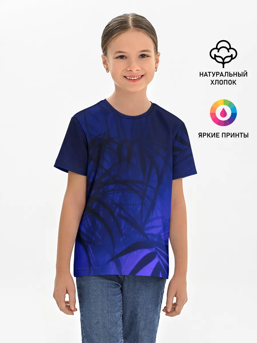 Детская базовая футболка / Тихие джунгли